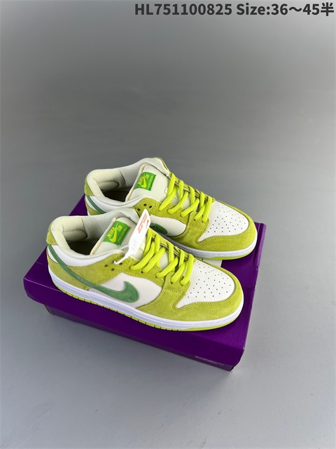 men low dunk sb shoes 2023-10-27-608